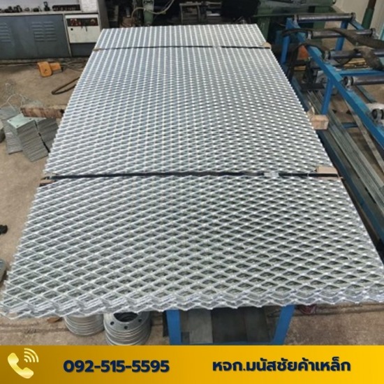 เหล็กชุบกัลวาไนซ์ - มนัสชัยค้าเหล็ก - เหล็กตะแกรง(Grating) พร้อมชุบฮอทดิพ