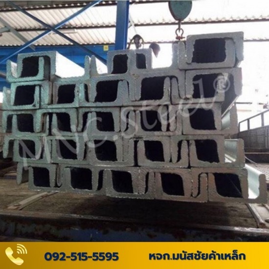 เหล็กชุบกัลวาไนซ์ - มนัสชัยค้าเหล็ก - เหล็กรางน้ำ ชุบฮอทดิพกัลวาไนซ์