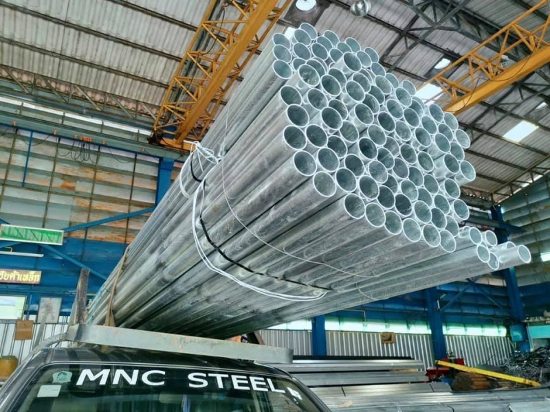 MNC STEEL